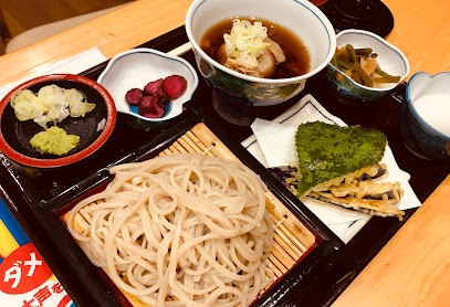 喜多方市 山都温泉保養センター いいでのゆ