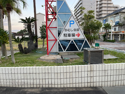 摺ヶ浜海岸