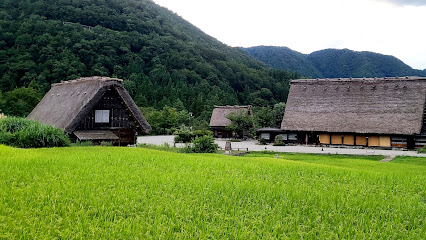 Shimizu Inn