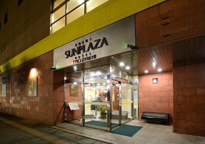 Amami Sun Plaza Hotel