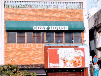 COZY HOUSE OKINAWA - SIMPLY THE BEST!