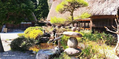 Shirakawago Three Houses