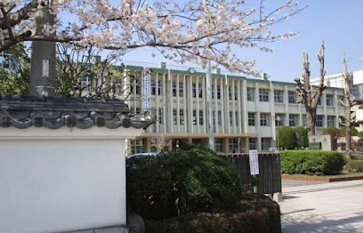 Ijūin High School