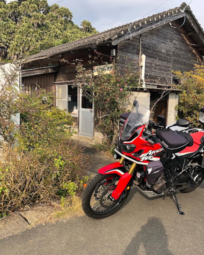 Minatohara an inn.