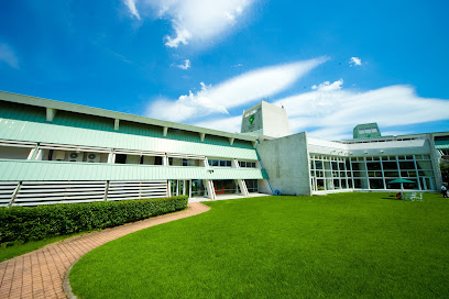 Kijima Kogen Hotel