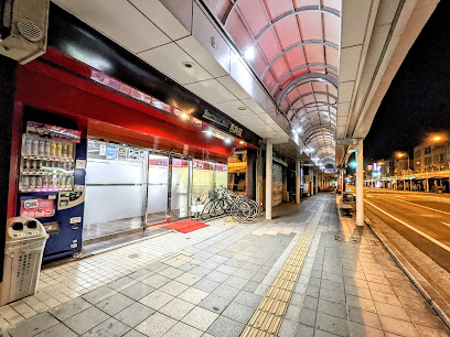 Apartment Hotel Nishimukoda