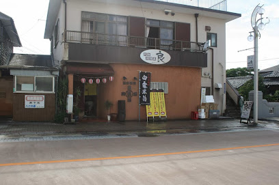 指宿の民宿 「良」
