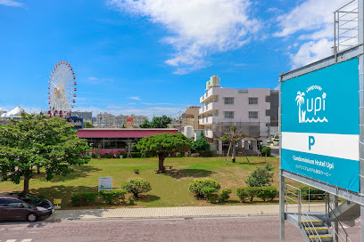 Hotel Upi - Condominium Mihama