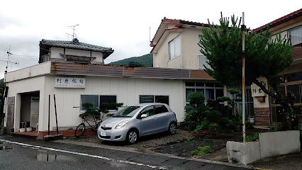 利恵旅館