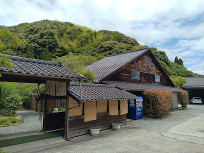 Shioyu no Yado Kusunoki