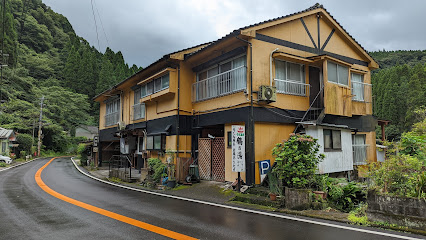 安楽温泉 鶴乃湯