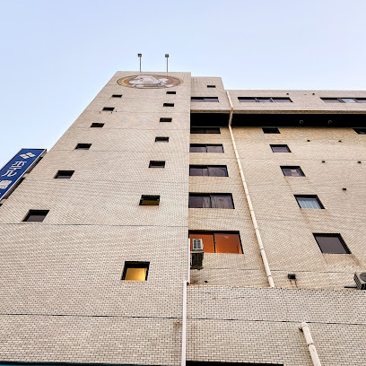 Hotel Kamoike Plaza