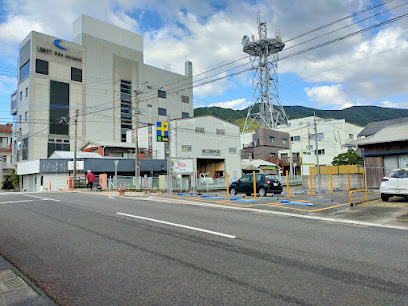 Libest Inn Amami