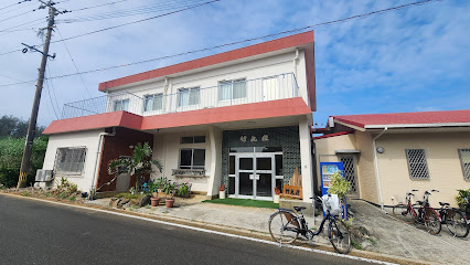 Takemaru