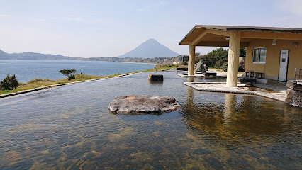 Tamatebako Open-air Onsen