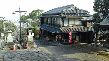 Hiroshimaya