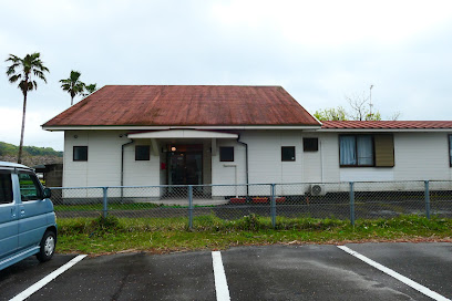 Kinkowan South Road Youth Hostel