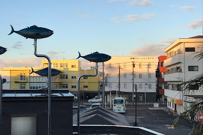 Makurazaki Station Hotel