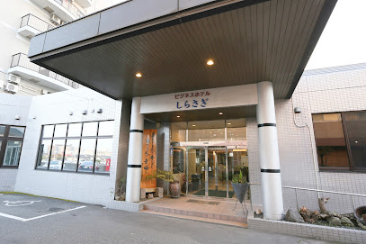 Business Hotel Shirasagi