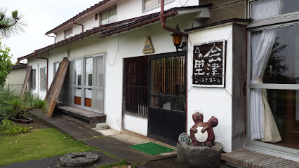 Aizunosatoyusuhosuteru
