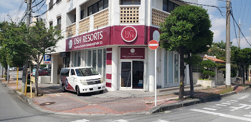 DSH Resorts