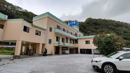 Kuriya Dining Inn