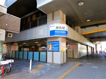 Nerima Station