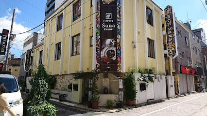 Hotel SANA Resort