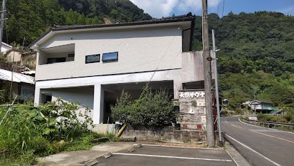 さかいだ温泉