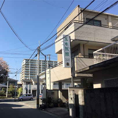 Tamaki Ryokan