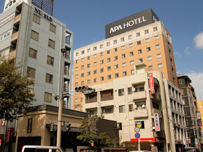 APA HOTEL KAGOSHIMACHUO-EKIMAE