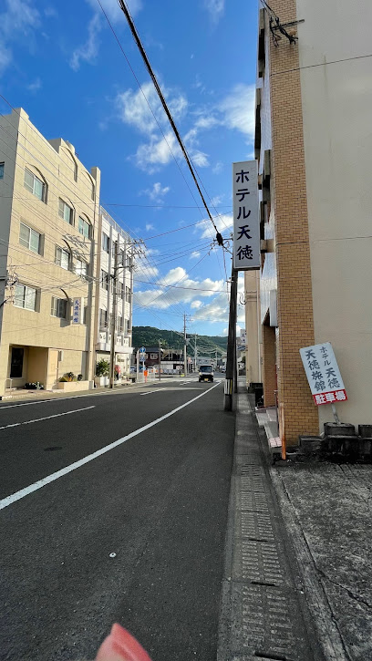 Business Hotel Tentoku