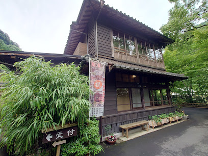 Orihashi Hotel