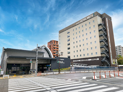 Hotel Mets Komagome