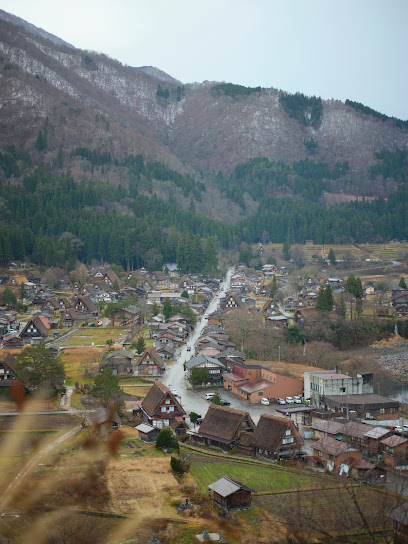 Way Shirakawa go