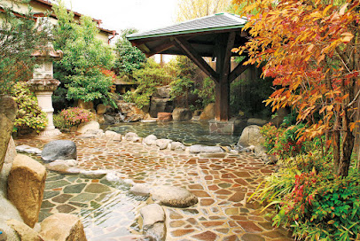 Mochizuki Ryokan Kumamoto