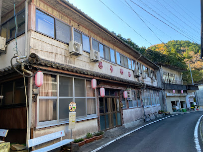 Umeya Hotel
