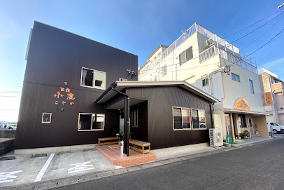 Kojika