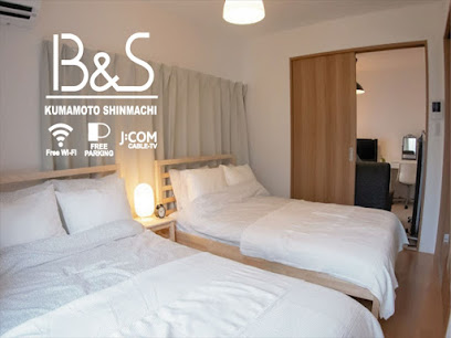 B&S KUMAMOTO SHINMACHI