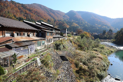 Shirakawa go no Yu