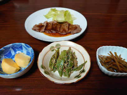 Yamase