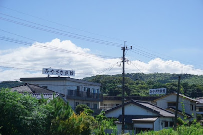 みやざき旅館