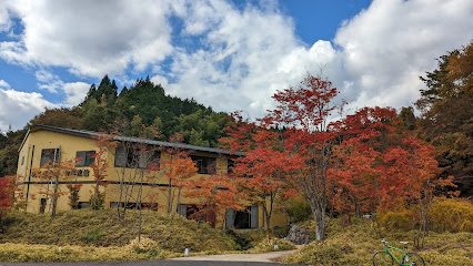 Sawaoto Onsen Ryokan Utsumi