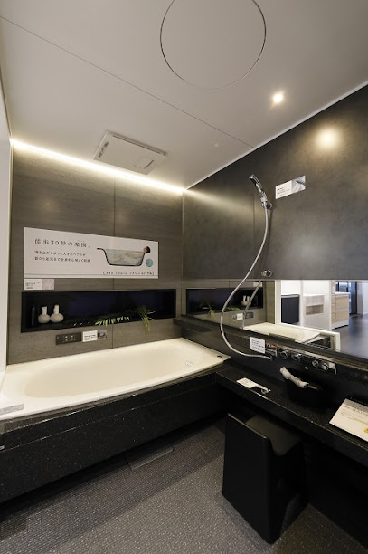Panasonic Living Showroom Kagoshima