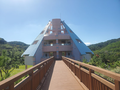Uratakaisuiyokujo Camping Ground