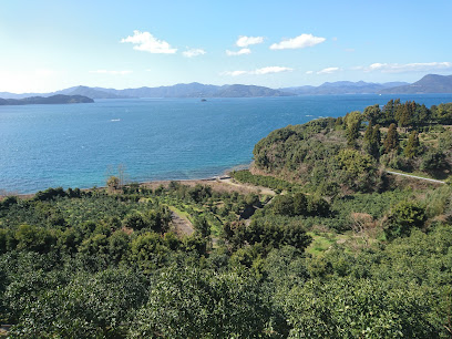 Shishi Island