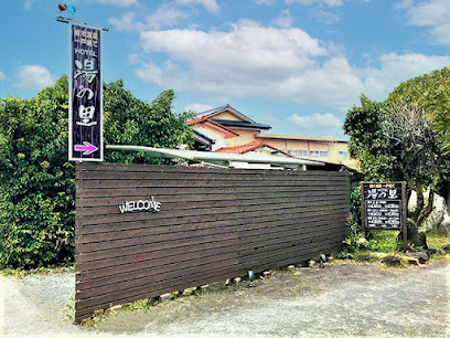 Yunosato Hotel