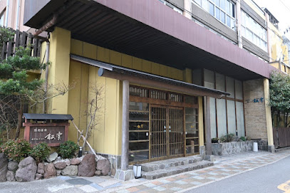 Hotel New Matsumi