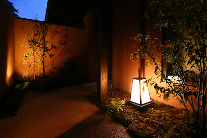 Otsuki-en