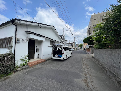 Terasu Yado